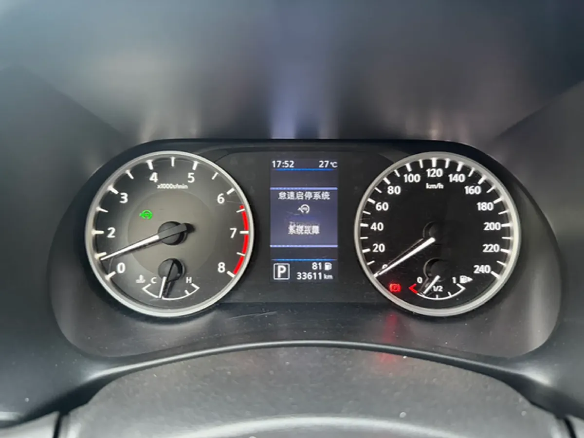 2022 Nissan Sylphy 1.6L 135HP L4 CVT,autocango,china used car exporter,china ev exporter,chinese used car exporter,chinese used ev exporter