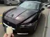 2019 Jaguar XFL 2.0T 250HP L4 8AT