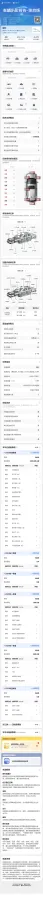 2019 Jaguar XFL 2.0T 250HP L4 8AT,autocango,china used car exporter,china ev exporter,chinese used car exporter,chinese used ev exporter