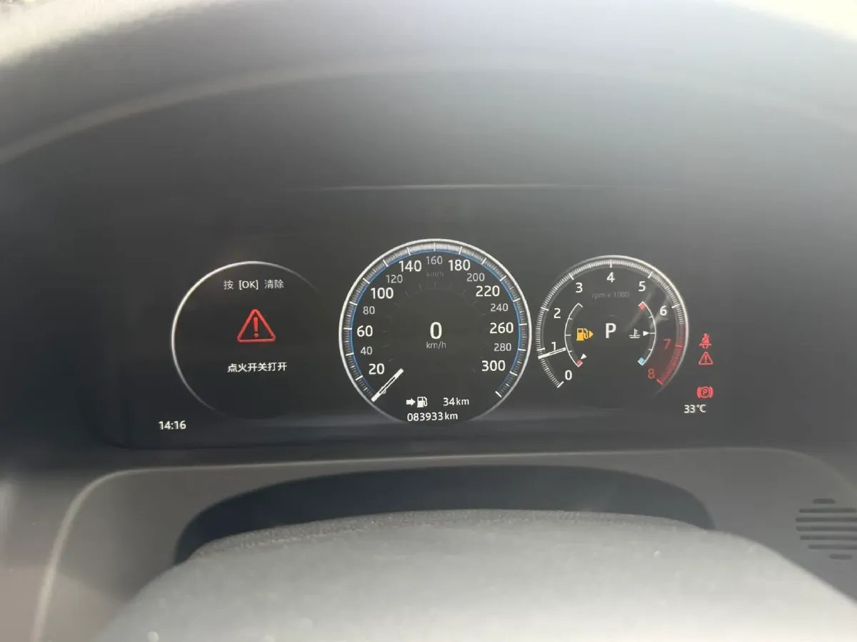 2019 Jaguar XFL 2.0T 250HP L4 8AT,autocango,china used car exporter,china ev exporter,chinese used car exporter,chinese used ev exporter