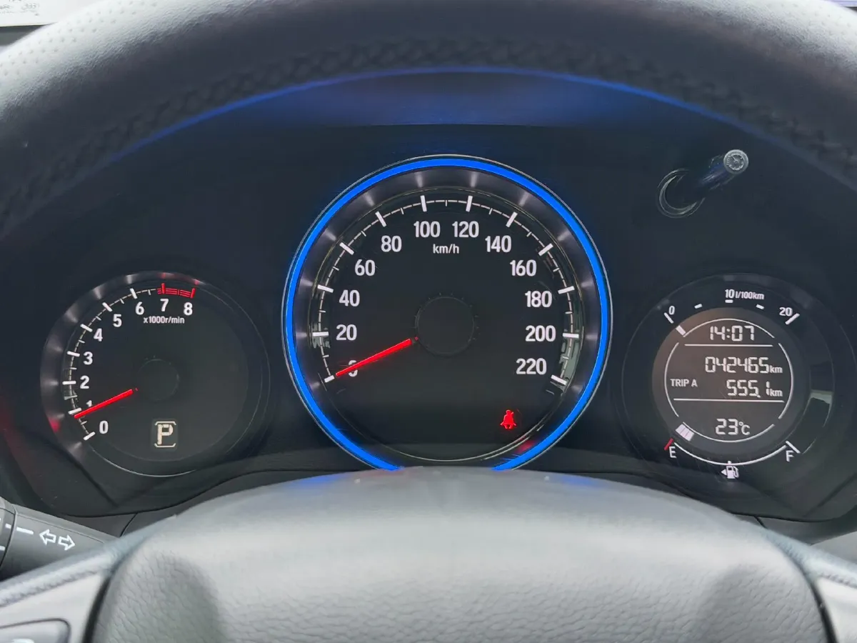 2021 Honda XR-V 1.5L 131HP L4 CVT,autocango,china used car exporter,china ev exporter,chinese used car exporter,chinese used ev exporter