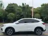 2021 Honda XR-V 1.5L 131HP L4 CVT
