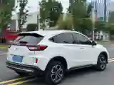 2021 Honda XR-V 1.5L 131HP L4 CVT