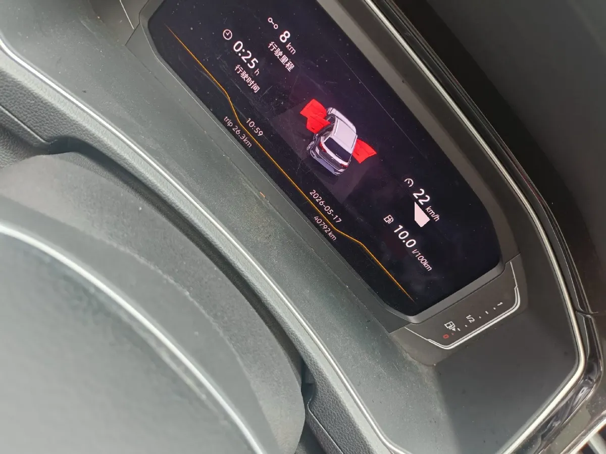2021 Volkswagen T-Roc 1.4T 150HP L4 7DCT,autocango,china used car exporter,china ev exporter,chinese used car exporter,chinese used ev exporter