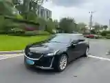 2020 Cadillac CT5 2.0T 241HP L4 10AT