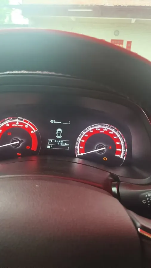 2020 Isuzu LingTuo 2.5T 150HP L4 6AT,autocango,china used car exporter,china ev exporter,chinese used car exporter,chinese used ev exporter