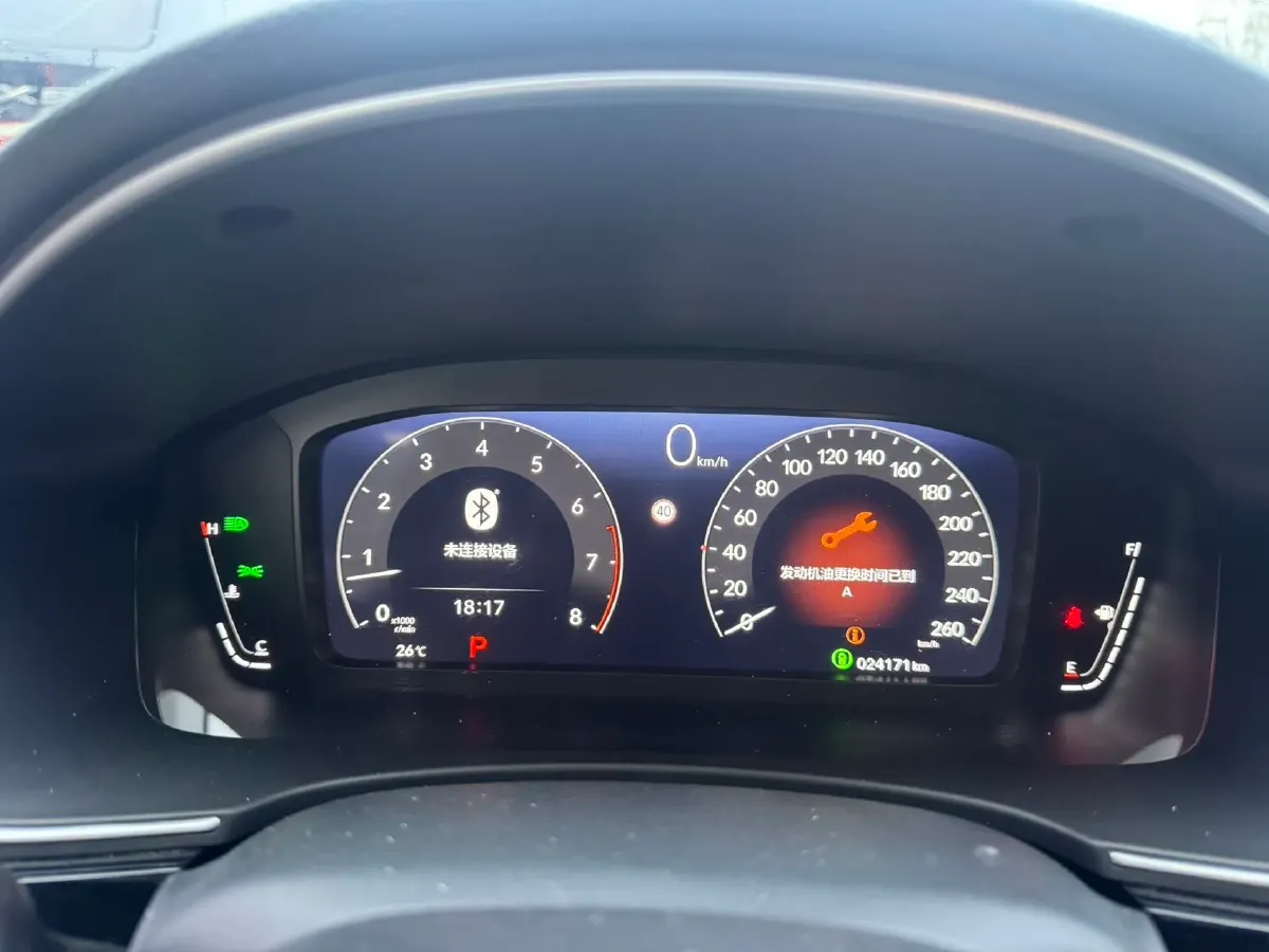 2022 Honda Civic 1.5T 182HP L4 CVT,autocango,china used car exporter,china ev exporter,chinese used car exporter,chinese used ev exporter