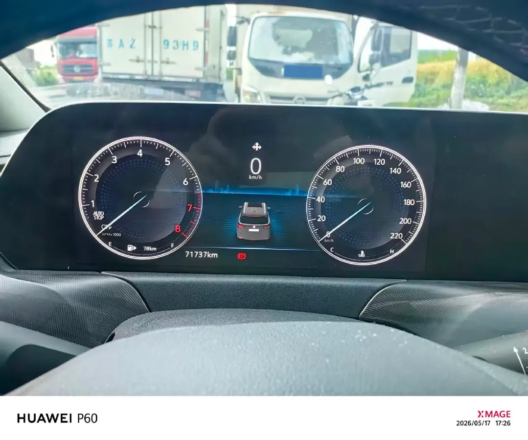 2021 Buick GL6 1.3T 163HP L3 6AT,autocango,china used car exporter,china ev exporter,chinese used car exporter,chinese used ev exporter