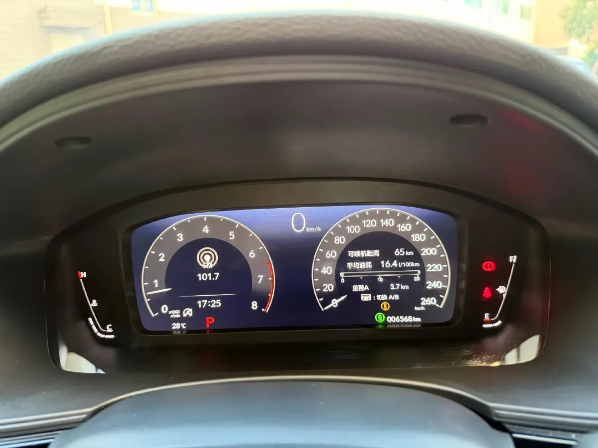 2025 Honda Civic 1.5T 182HP L4 CVT,autocango,china used car exporter,china ev exporter,chinese used car exporter,chinese used ev exporter