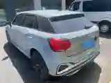 2022 Audi Q2L 1.4T 150HP L4 7DCT