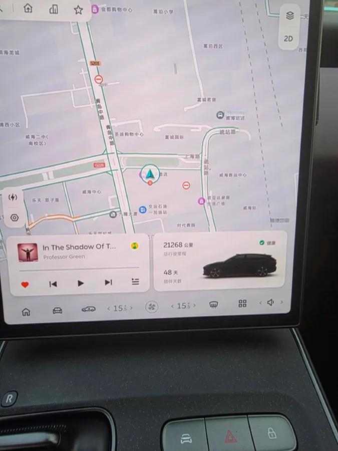 2024 NIO ET5T BEV 75KWH,autocango,china used car exporter,china ev exporter,chinese used car exporter,chinese used ev exporter