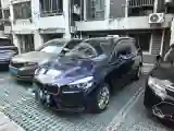 2019 BMW 2 Series SUV 1.5T 140HP L3 7DCT