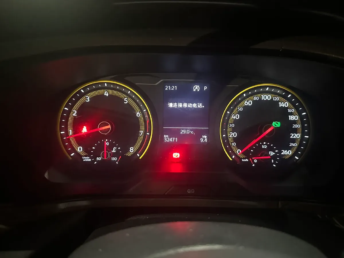 2021 Volkswagen Tharu 1.4T 150HP L4 7DCT,autocango,china used car exporter,china ev exporter,chinese used car exporter,chinese used ev exporter