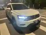 2021 Volkswagen Tharu 1.4T 150HP L4 7DCT