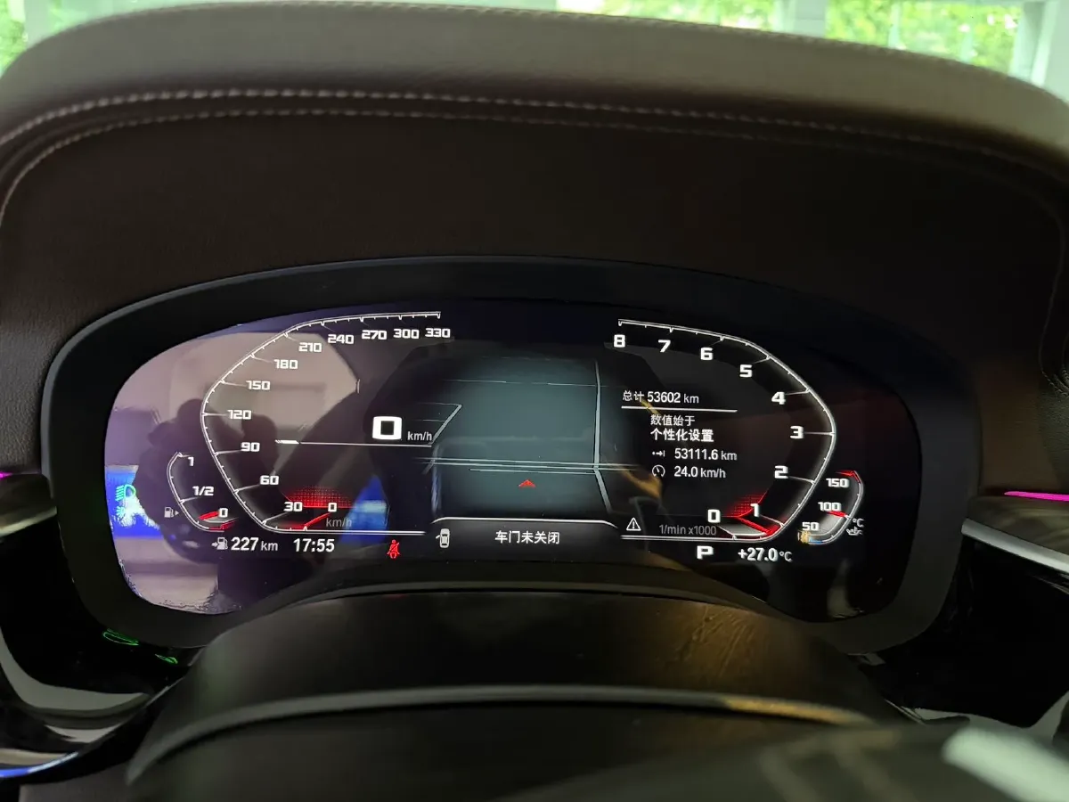 2021 BMW 5 Series 2.0T 252HP L4 8AT,autocango,china used car exporter,china ev exporter,chinese used car exporter,chinese used ev exporter