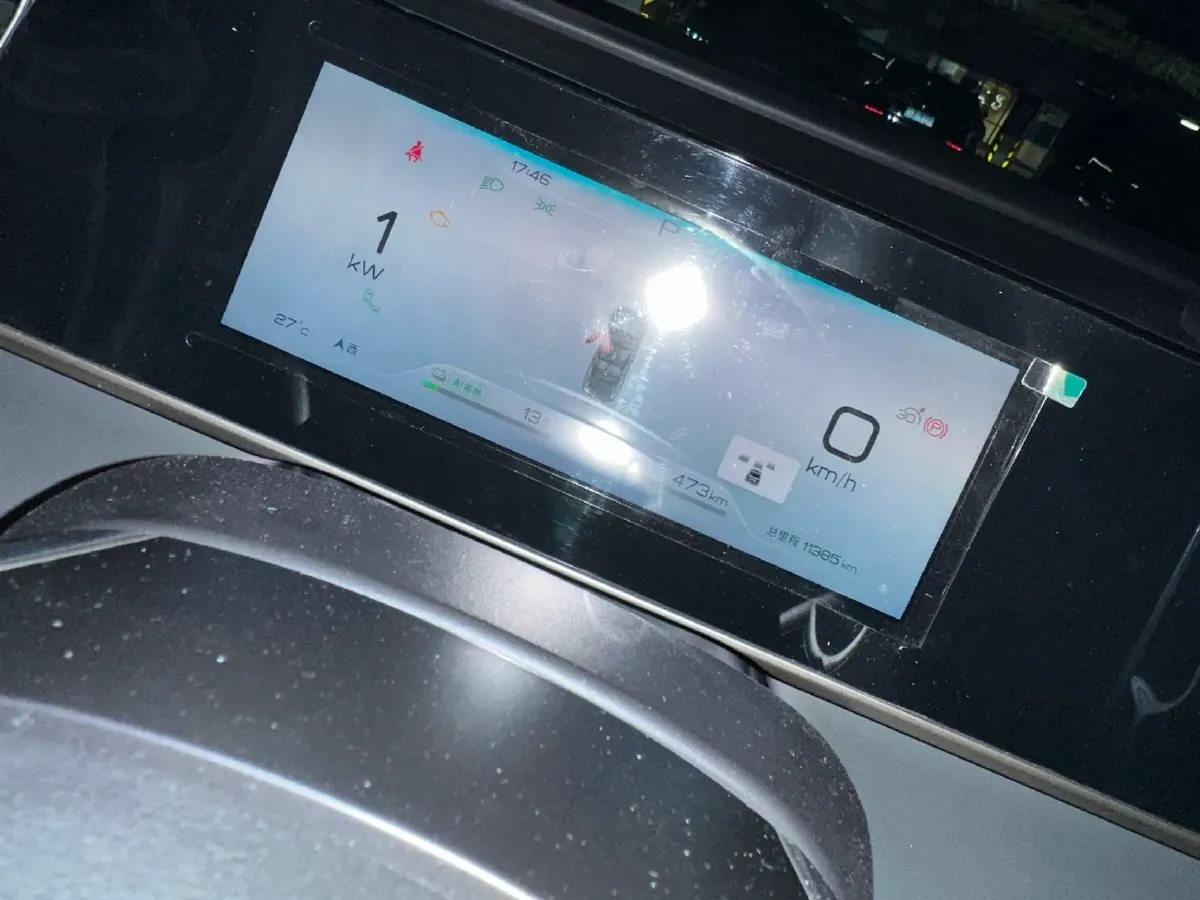 2024 BYD QinL 1.5L 101HP L4 E-CVT PHEV 15.87KWH,autocango,china used car exporter,china ev exporter,chinese used car exporter,chinese used ev exporter