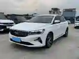 2025 Geely Emgrand 1.5L 127HP L4 5MT
