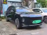 2026 NIO ES8 BEV
