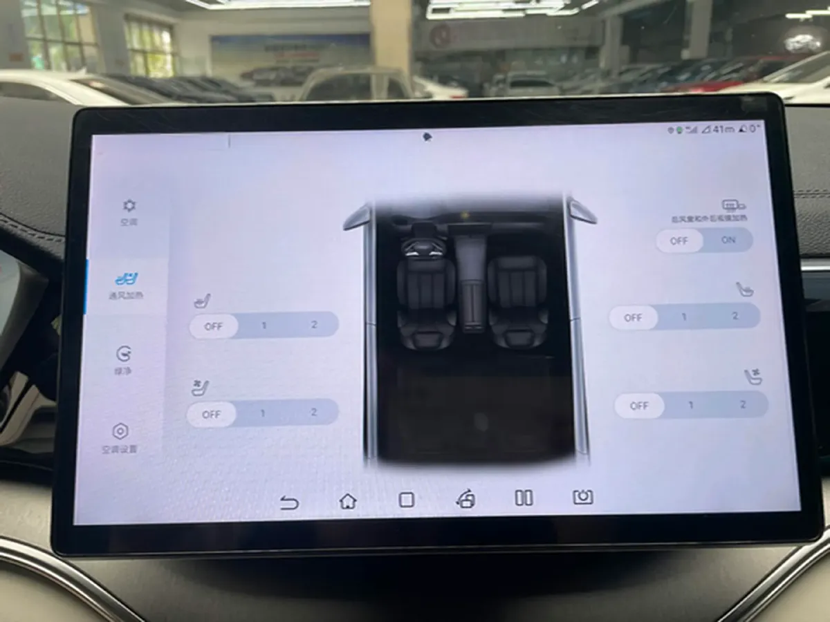 2024 BYD Song Plus 1.5L 110HP L4 E-CVT PHEV 26.6KWH,autocango,china used car exporter,china ev exporter,chinese used car exporter,chinese used ev exporter