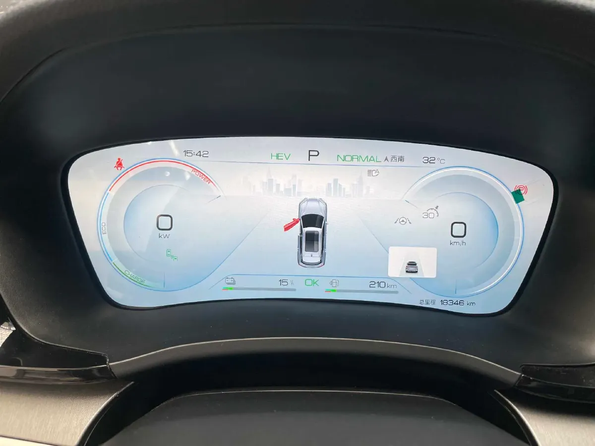 2024 BYD Song Plus 1.5L 110HP L4 E-CVT PHEV 26.6KWH,autocango,china used car exporter,china ev exporter,chinese used car exporter,chinese used ev exporter