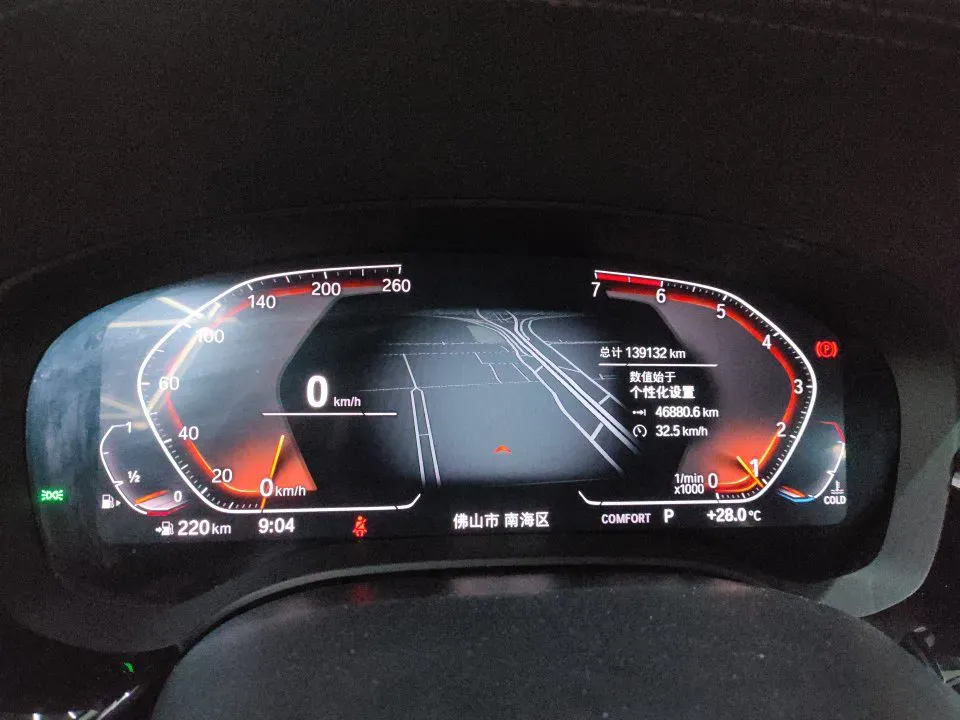 2020 BMW 5 Series 2.0T 184HP L4 8AT,autocango,china used car exporter,china ev exporter,chinese used car exporter,chinese used ev exporter