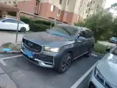 2021 GEELY MONJARO,autocango,china used car exporter,china ev exporter,chinese used car exporter,chinese used ev exporter