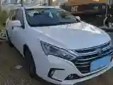 2018 BYD Qin 1.5T 154HP L4 6DCT PHEV 15.2KWH