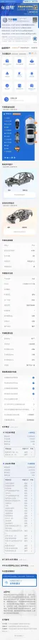 2021 Volkswagen Golf 1.4T 150HP L4 7DCT,autocango,china used car exporter,china ev exporter,chinese used car exporter,chinese used ev exporter
