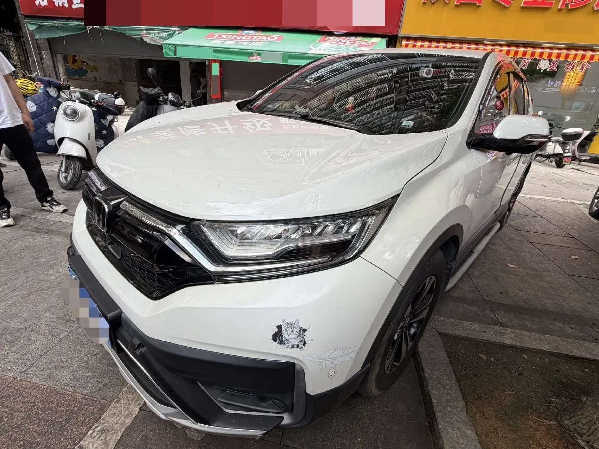 2021 Honda CR-V 1.5T 193HP L4 CVT,autocango,china used car exporter,china ev exporter,chinese used car exporter,chinese used ev exporter
