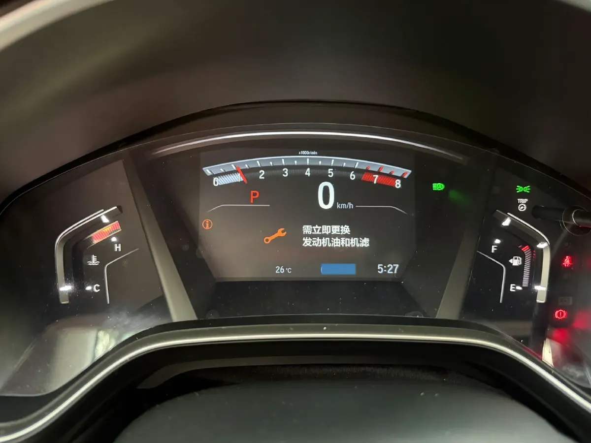 2021 Honda CR-V 1.5T 193HP L4 CVT,autocango,china used car exporter,china ev exporter,chinese used car exporter,chinese used ev exporter
