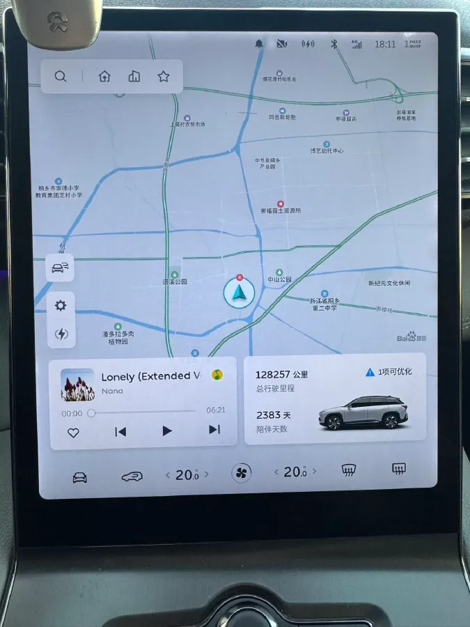 2019 NIO ES6 BEV 70KWH,autocango,china used car exporter,china ev exporter,chinese used car exporter,chinese used ev exporter