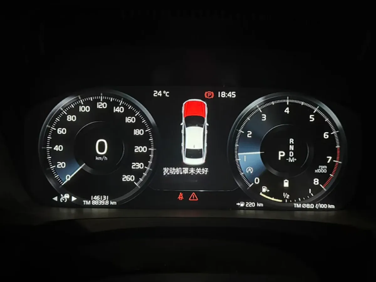 2021 Volvo S90 2.0T 250HP L4 8AT,autocango,china used car exporter,china ev exporter,chinese used car exporter,chinese used ev exporter