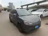 2022 Neta V BEV 38.54KWH
