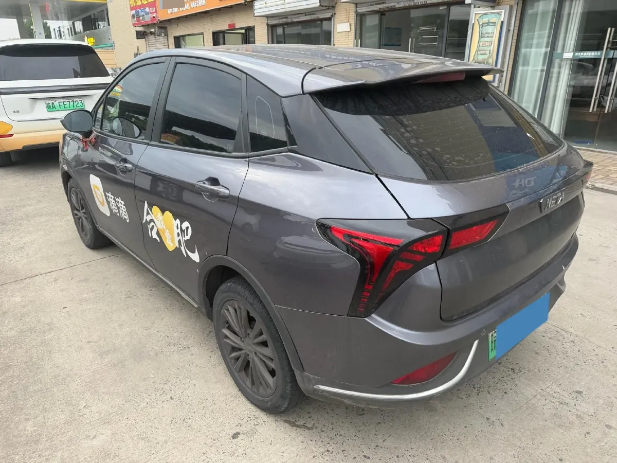 2022 Neta V BEV 38.54KWH,autocango,china used car exporter,china ev exporter,chinese used car exporter,chinese used ev exporter