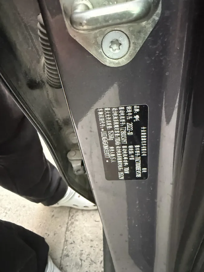 2022 Neta V BEV 38.54KWH,autocango,china used car exporter,china ev exporter,chinese used car exporter,chinese used ev exporter