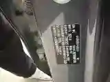 2022 Neta V BEV 38.54KWH