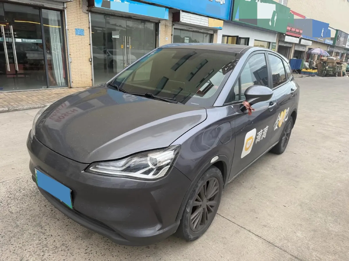 2022 Neta V BEV 38.54KWH,autocango,china used car exporter,china ev exporter,chinese used car exporter,chinese used ev exporter