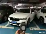 2022 BMW 5 Series 2.0T 252HP L4 8AT