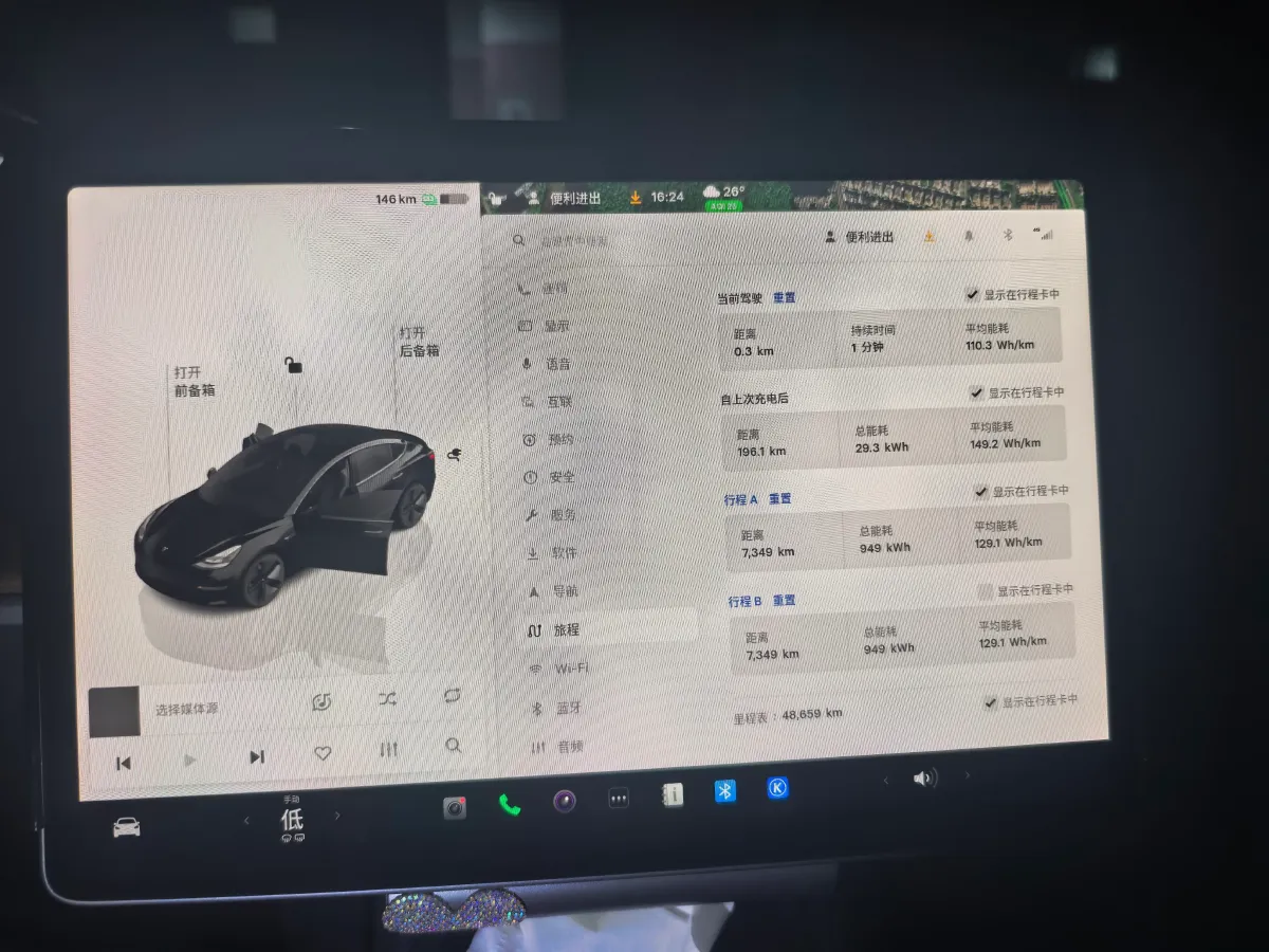2022 Tesla Model 3 BEV 60KWH,autocango,china used car exporter,china ev exporter,chinese used car exporter,chinese used ev exporter