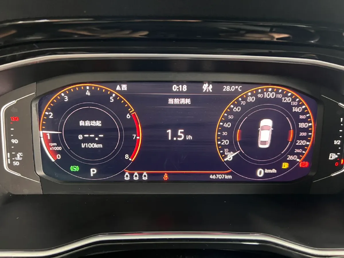 2021 Volkswagen Sagitar 1.4T 150HP L4 7DCT,autocango,china used car exporter,china ev exporter,chinese used car exporter,chinese used ev exporter