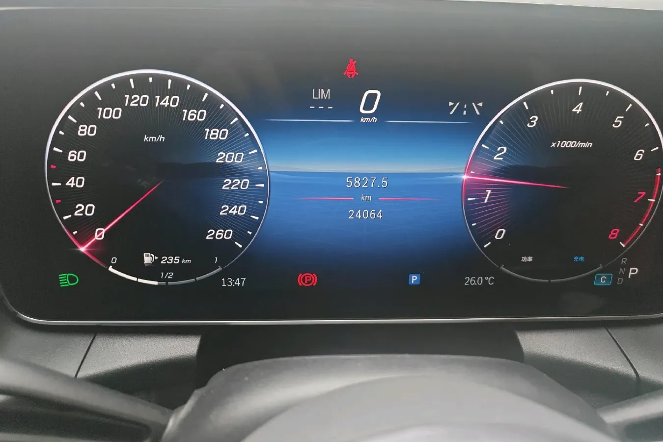 2023 Mercedes-Benz GLC Class 2.0T 204HP L4 9AT,autocango,china used car exporter,china ev exporter,chinese used car exporter,chinese used ev exporter