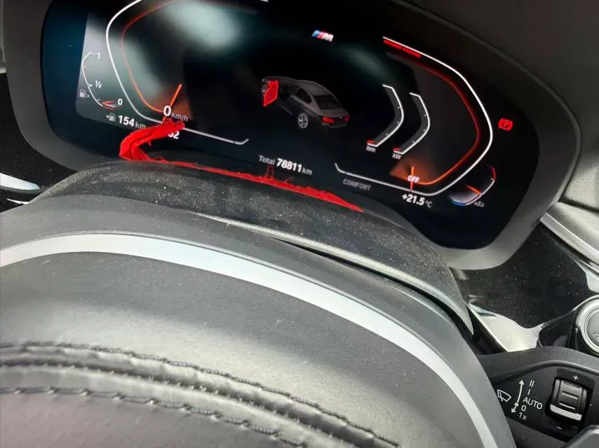 2021 BMW 5 Series 2.0T 252HP L4 8AT,autocango,china used car exporter,china ev exporter,chinese used car exporter,chinese used ev exporter