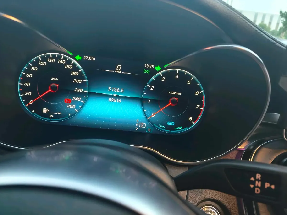2020 Mercedes-Benz C Class 1.5T 184HP L4 9AT,autocango,china used car exporter,china ev exporter,chinese used car exporter,chinese used ev exporter