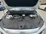 2025 BYD Song Pro 1.5L 101HP L4 E-CVT PHEV 12.9KWH