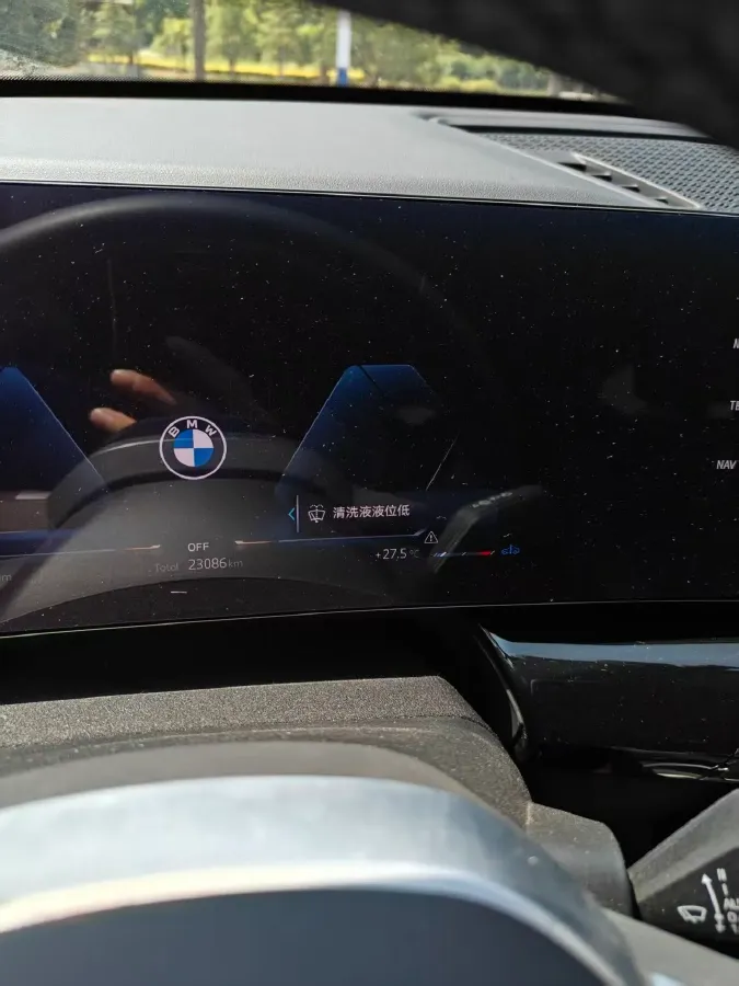 2023 BMW X1 1.5T 156HP L3 7DCT,autocango,china used car exporter,china ev exporter,chinese used car exporter,chinese used ev exporter