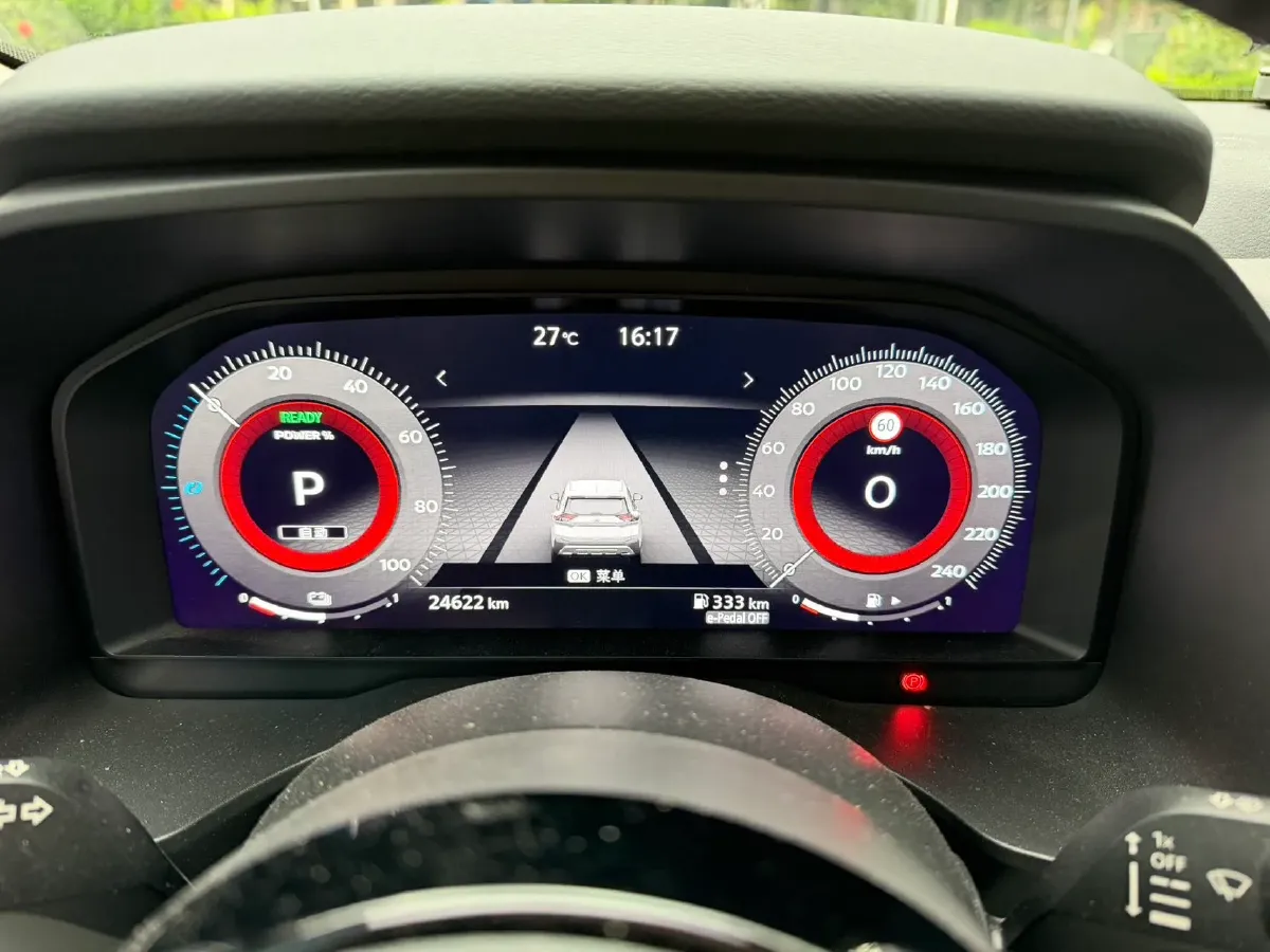 2023 Nissan X-Trail 1.5T 144HP L3 Hybrid,autocango,china used car exporter,china ev exporter,chinese used car exporter,chinese used ev exporter