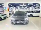 2024 Audi A4L 2.0T 190HP L4 7DCT