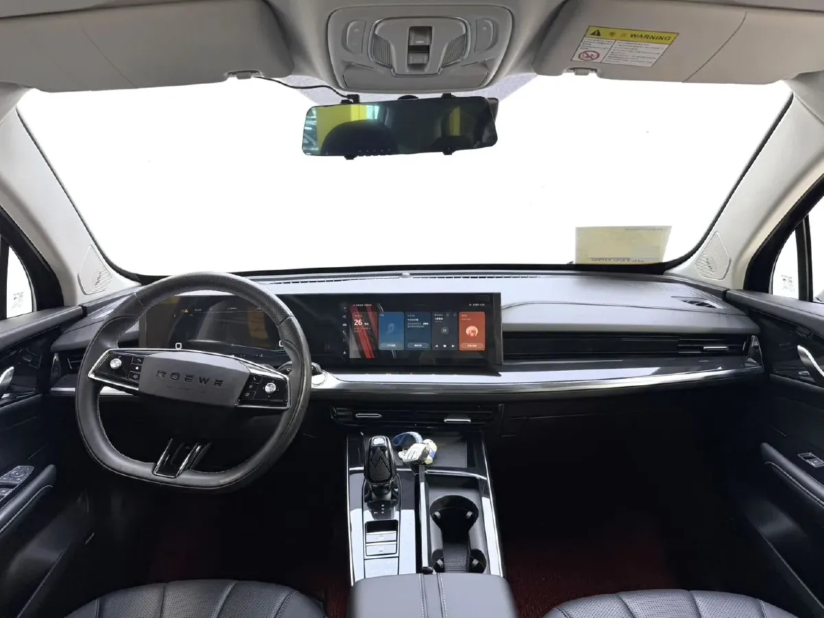 2022 Roewe RX5 MAX 1.5T 181HP L4 6AT,autocango,china used car exporter,china ev exporter,chinese used car exporter,chinese used ev exporter
