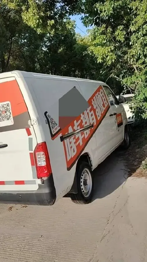 2023 Karry JiangTun BEV 38.7KWH,autocango,china used car exporter,china ev exporter,chinese used car exporter,chinese used ev exporter