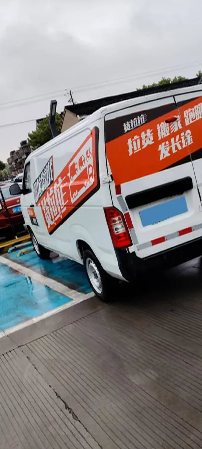 2023 Karry JiangTun BEV 38.7KWH,autocango,china used car exporter,china ev exporter,chinese used car exporter,chinese used ev exporter